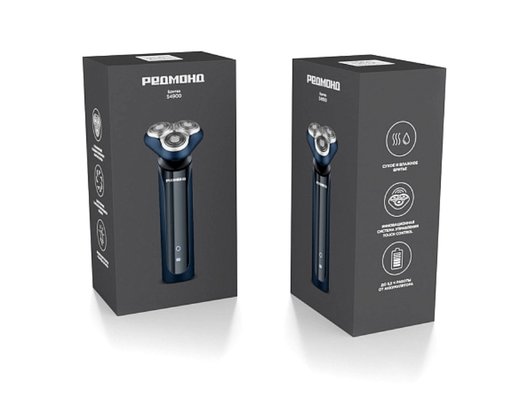 Роторная бритва РЕДМОНД S4900 синий